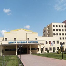 Krasnodar Cardiological Hospital